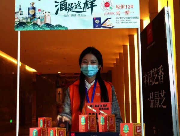 QQ截图20210512135107.jpg